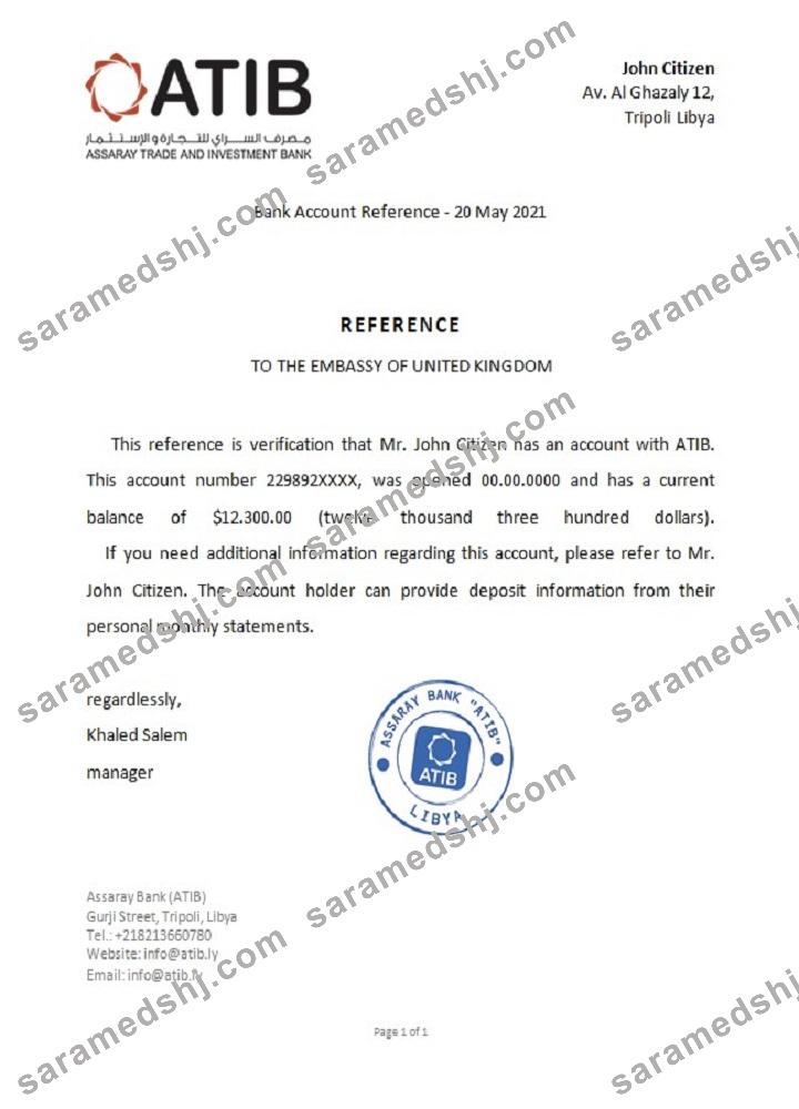 Libya_Assaray Bank_reference